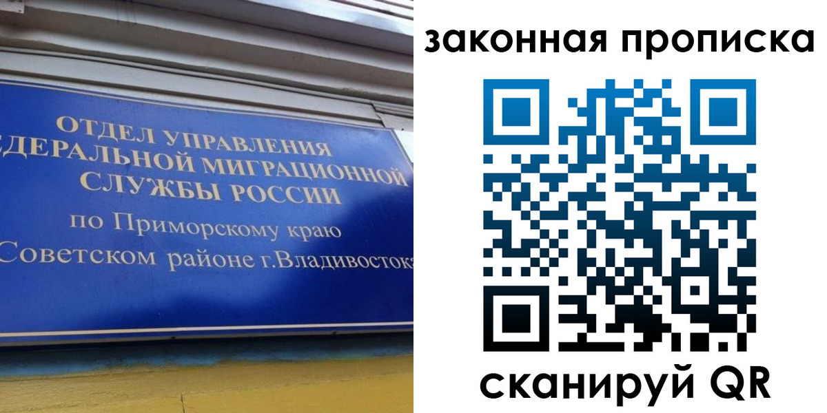 форма 3 в Горнозаводске